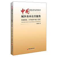  Їl(xing)գl(f)չ}jˮƽcl(xing)Ч