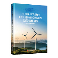  Ї(gu)L(fng)늰l(f)չĕr(sh)ո׃C(j)Ƽ·(yu)оȫa(chn)I(y)ҕ