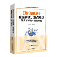 ֵȫxc(din)yc(din)ȽAI(yu)