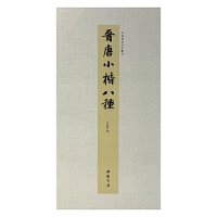 Ї(gu)(sh)EƷ xС˷N