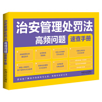 ΰ̎Pl(wn)}ٲփ(c)P(gun)(lin)Ҏ(gu)Ͱ