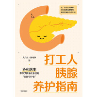 B(yng)oָ    һxٽ t(y)WA ϵy(tng) ԠI