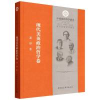 ܌W(xu)ͨʷF(xin)Ӣ܌W(xu)