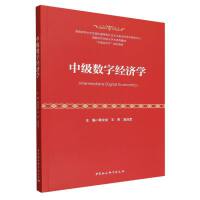 м(sh)ֽ(jng)(j)W(xu)