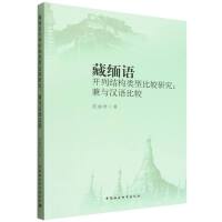 ؾZнY(ji)(gu)ͱ^оchZ^