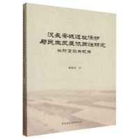 hL(zhng)zַo(h)cl(f)չf(xi)ͬоԕr(sh)^ҕ