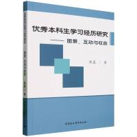 (yu)㱾W(jng)vоDcի@