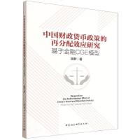 Їؔ(ci)؛ߵٷЧ(yng)о