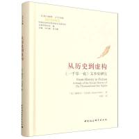 Ěvʷ̓(gu)һǧһҹıʷо