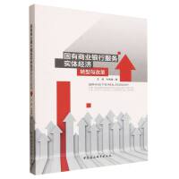 (gu)̘I(y)yз(w)(sh)w(jng)(j)D(zhun)cĸ