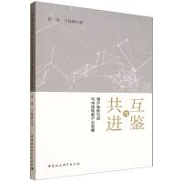 bcMӰMcЇӰa(chn)I(y)l(f)չ