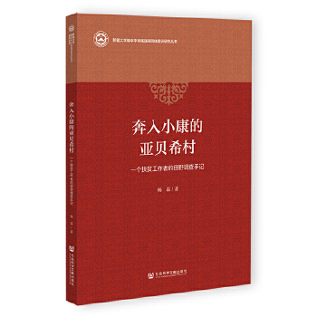  Сāؐϣ壺(g)ؚߵҰ{(dio)ӛ