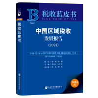 Ї^(q)հl(f)չ棨2024