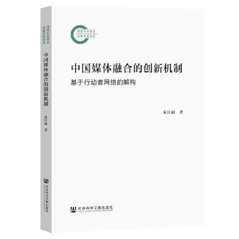  Ї(gu)ýwںϵĄ(chung)C(j)ƣЄ(dng)߾W(wng)j(lu)Ľ☋(gu)