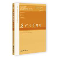 ƴČW(xu)о20242݋26݋