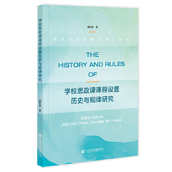  WУ˼nnOÚvʷcҎ(gu)о