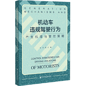  C(j)(dng)܇`Ҏ(gu){О飺a(chn)C(j)cܿز