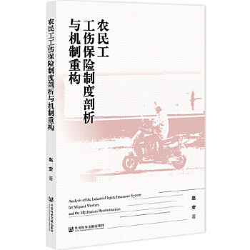  r(nng)񹤹UƶcC(j)ؘ(gu)