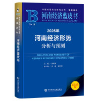 2025Ͻ(jng)(j)΄(sh)cA(y)y(c)