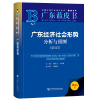 V|(jng)(j)΄ݷcA(y)y2025