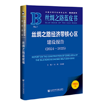  zI֮·{(ln)ƤzI֮·(jng)(j)ą^(q)O(sh)