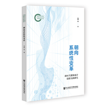  ϵy(tng)׃r(sh)ýwںτ(chung)(sh)`о