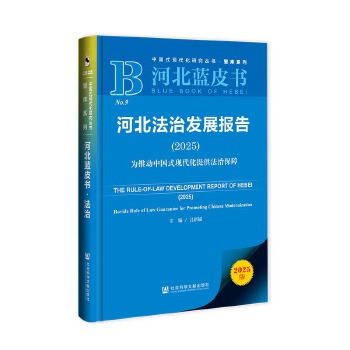  ӱ{(ln)Ƥ(sh)ӱΰl(f)չ(bo)