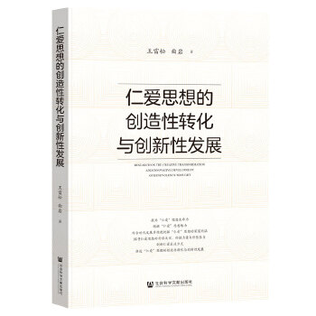  ʐ(i)˼Ą(chung)D(zhun)c(chung)԰l(f)չ