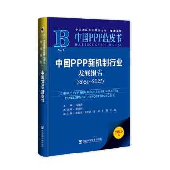  ЇPPPC(j)ИI(y)l(f)չ(bo)