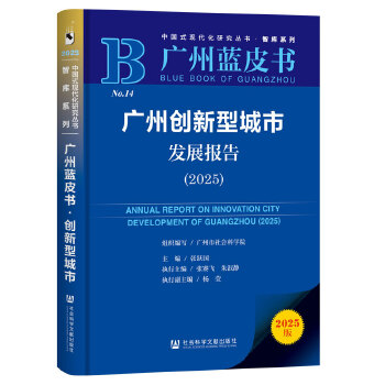  V{(ln)ƤV݄(chung)ͳаl(f)չ(bo)