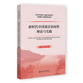  r(sh)ЇӅf(xi)̵Փc(sh)`