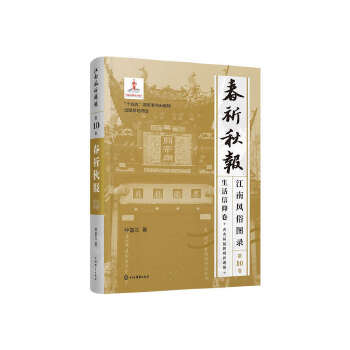  �����L(f��ng)�׈D䛡���10�����������(b��o)