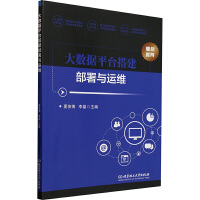 (sh)(j)ƽ_(ti)c\(yn)S