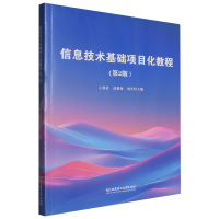 Ϣg(sh)A(ch)(xing)Ŀ̳̣2棩