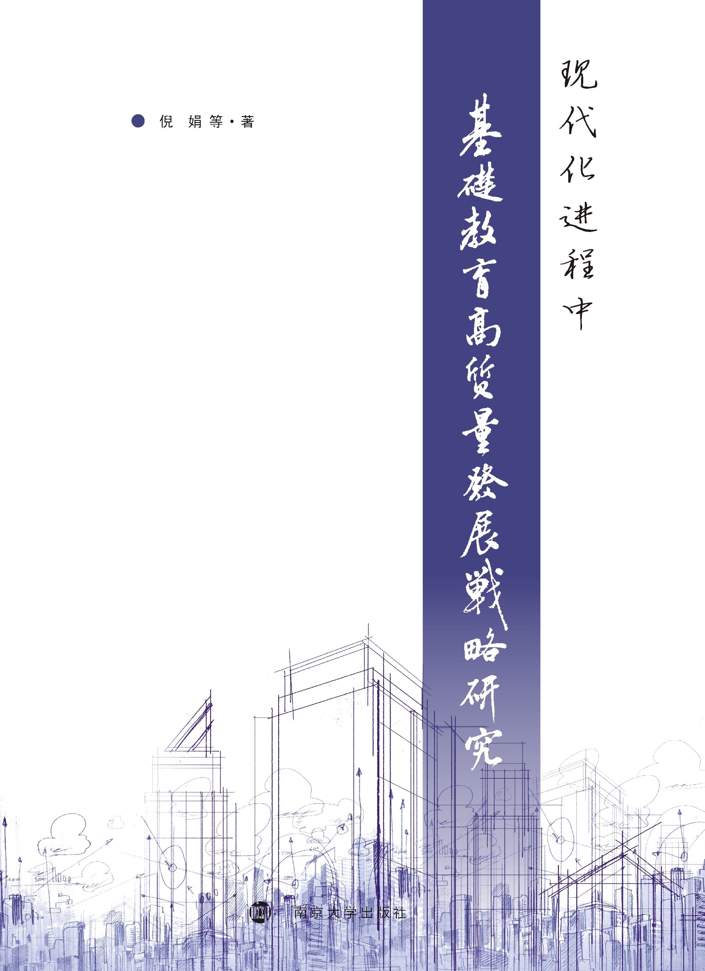 F(xin)M(jn)лA(ch)|(zh)l(f)չ(zhn)о