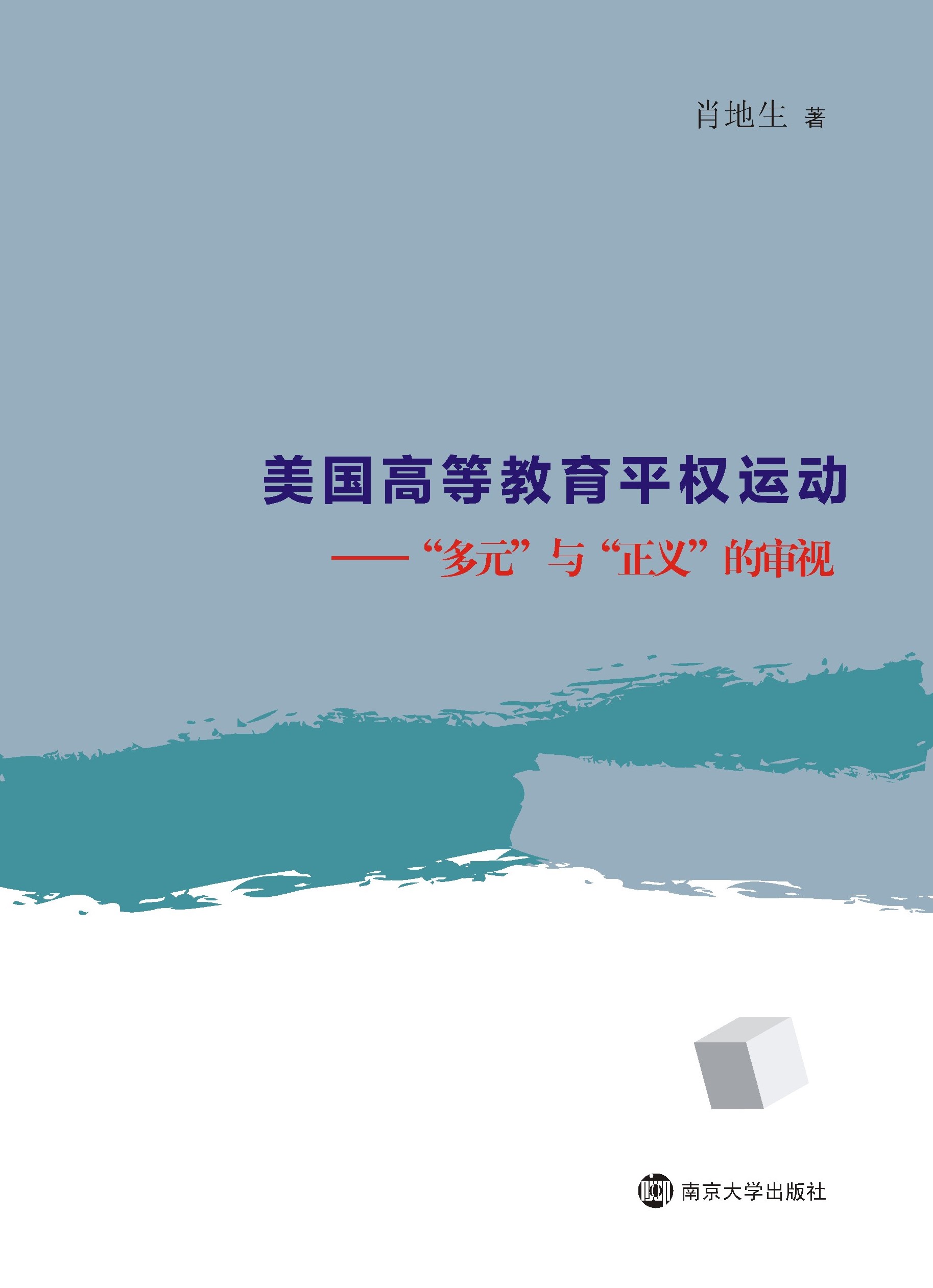 ߵȽƽ(qun)\ӡԪcxČҕ