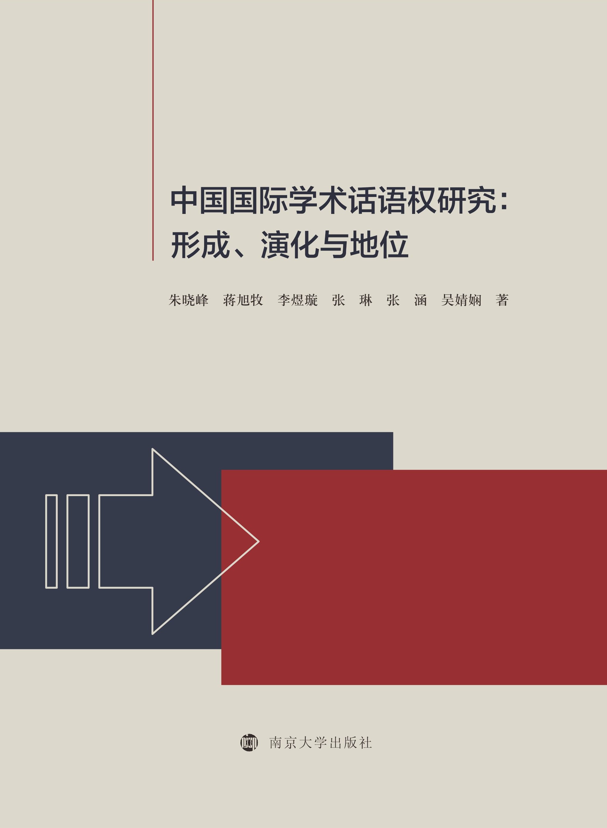 ЇHW(xu)g(sh)ԒZ(qun)оγɡݻcλ