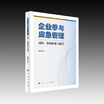 ��I(y��)���c��(y��ng)��������������Ӱ������c·��