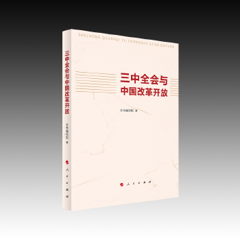 ����ȫ��(hu��)�c�Ї��ĸ��_��