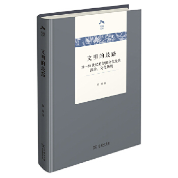  ��������·��19-20���o(j��)��֪�R�ֻ������������Ļ�����