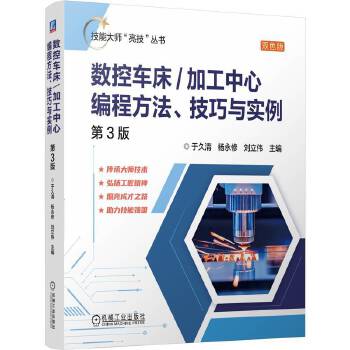  ��(sh��)��܇��/�ӹ����ľ��̷����������c����