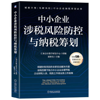  ��С��I(y��)�涐�L(f��ng)�U(xi��n)�����c�{���I�� �ʺ͕�Ӌ(j��)�̌W(xu��)�аl(f��)����