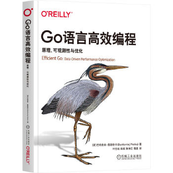  Go�Z(y��)�Ը�Ч���̣�ԭ�������^(gu��n)�y(c��)���c��(y��u)�� [���m]�������ס������ؿ�