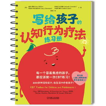  ���o���ӵ��J(r��n)֪�О鯟������(x��)��(c��) ��������ɯ���M(f��i)�� �����ݰ����_(d��)���˄ڵ� ������ ������������ɭ���� ������ �_���ء��ՠ�