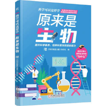  ԭ��(l��i)������ ��֪�R(sh��)�����������s־��