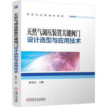  ��Ȼ���{(di��o)���b���P(gu��n)�I�y�T�O(sh��)Ӌ(j��)�x���c��(y��ng)�ü��g(sh��) ����� ����