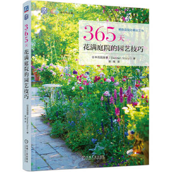  365�컨�M(m��n)ͥԺ�Ĉ@ˇ���� ���@����