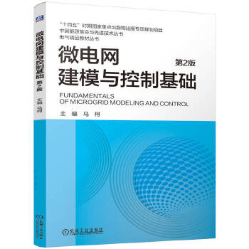  ΢늾W(w��ng)��ģ�c���ƻ��A(ch��) ��2�� �R��