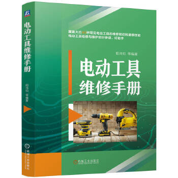  늄�(d��ng)���߾S���փ�(c��) �(y��ng)���x ��