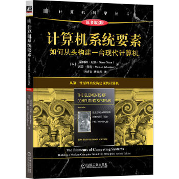 Ӌ��C(j��)ϵ�y(t��ng)Ҫ��